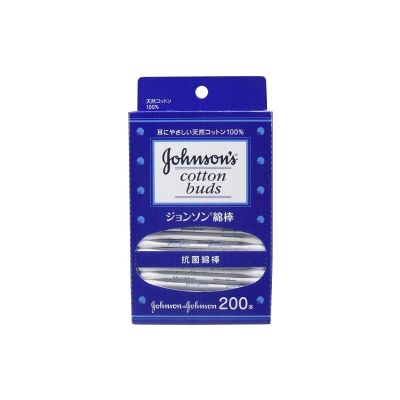 ジョンソン綿棒 200本入 10個セット