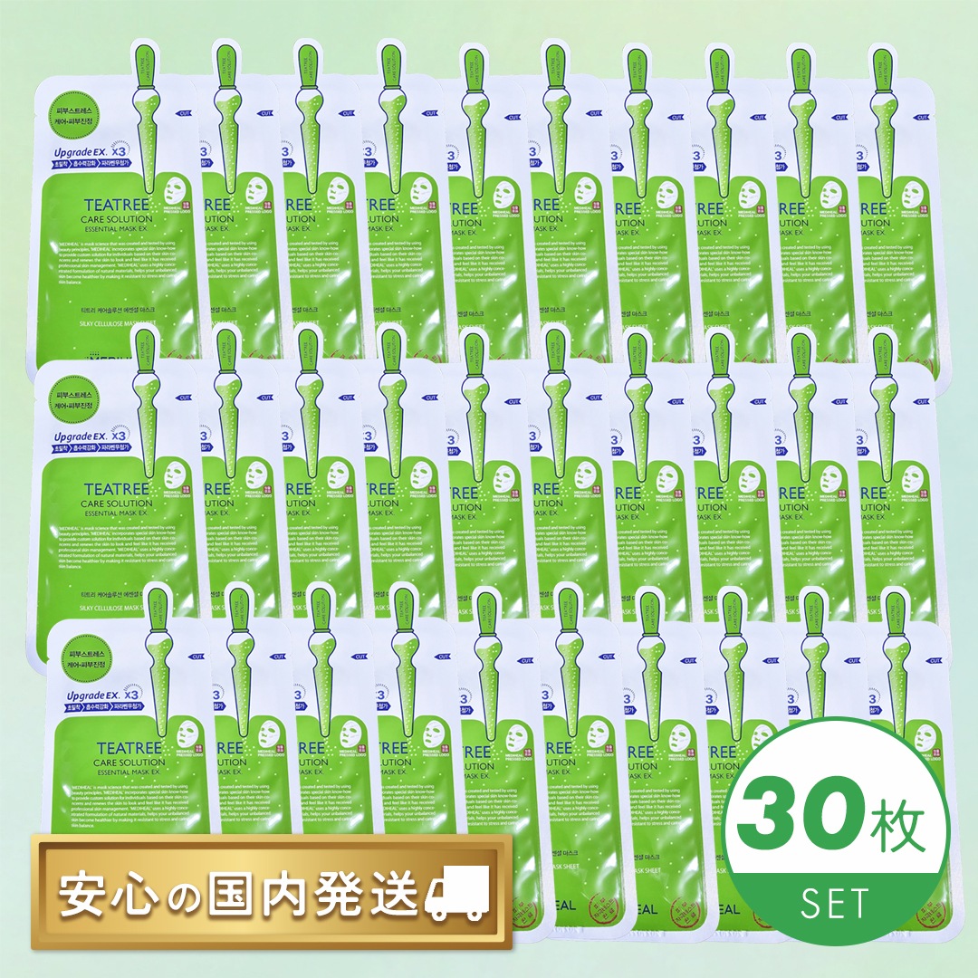 [日本国内から発送] ティーツリー　ケア　ソリューション　エッセンシャルマスク　EX　30枚セット
