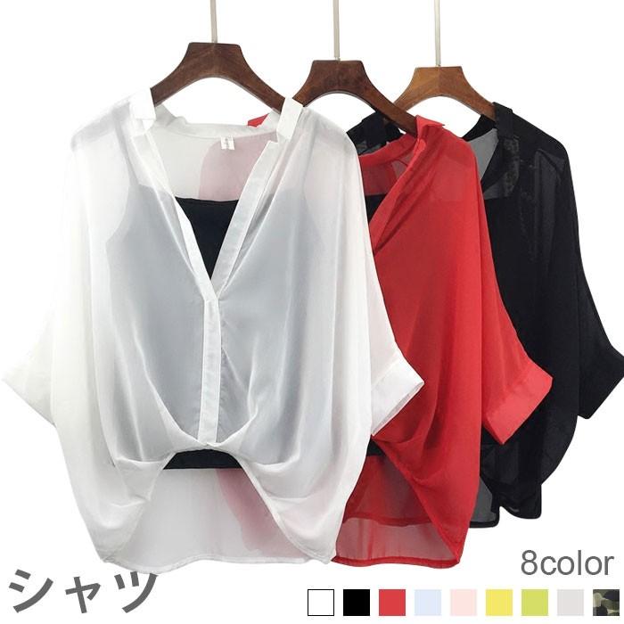 2点セット レディース シフォン シャツ シャツ+キャミソール シャツ とろみシャツ 無地 不規則裾 透け感 カモフラージュ柄 迷彩柄 カジュアル 春新作 プレゼント