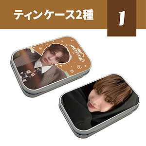 boynextdoor センイル