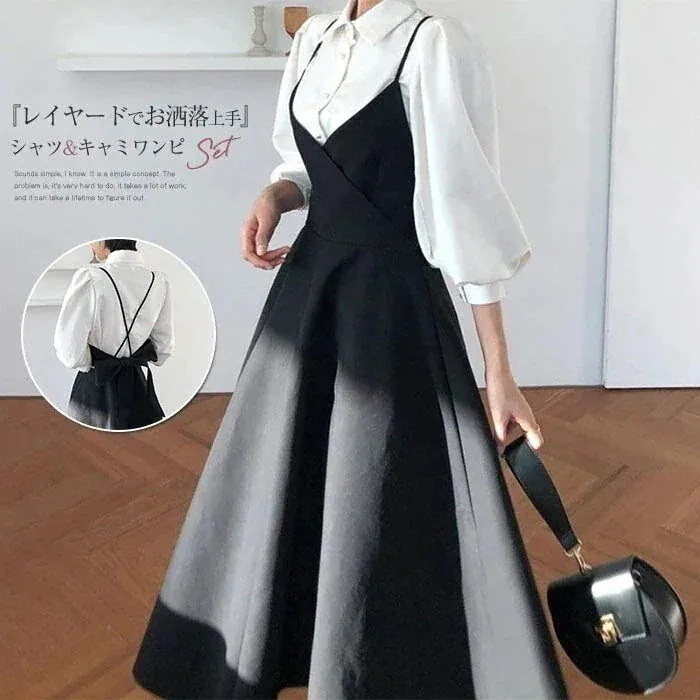 1つ買うと10個無料2点セットシャツ＋バックリボンキャミワンピースレディースIトップスレオヤード上品黒ワンピースきれいめロングワンピースキャミソールワンピースキャミワンピAラインリボンフレアセットシャ
