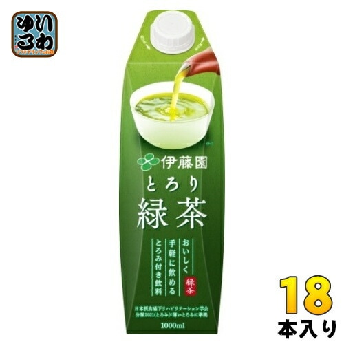 伊藤園 とろり緑茶 屋根型キャップ付き 1L 紙パック 18本 (6本入×3 まとめ買い) お茶 緑茶飲料 とろみ飲料 介護 嚥下