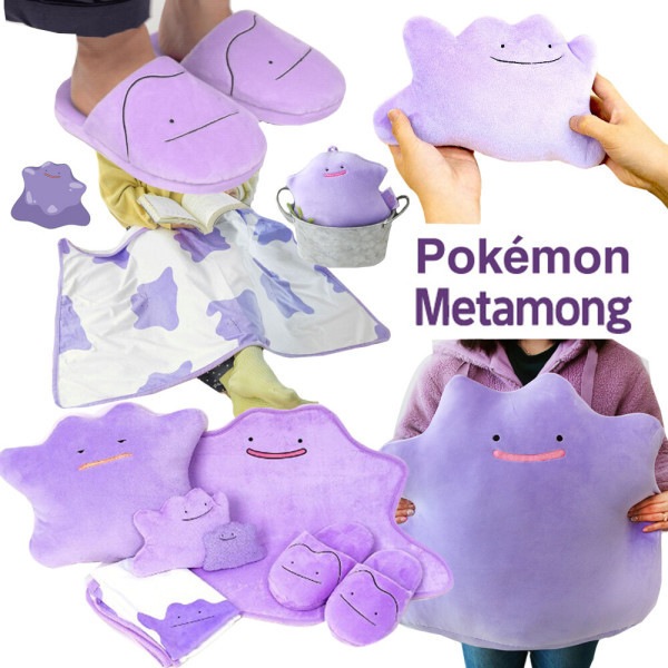 【全20点】ポケモン ぬいぐるみやグッズまとめ 5936428745.jpg