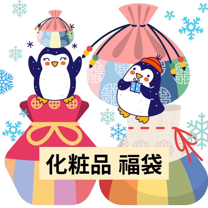 2024年まとめ - 福袋 / ラッキーボックス