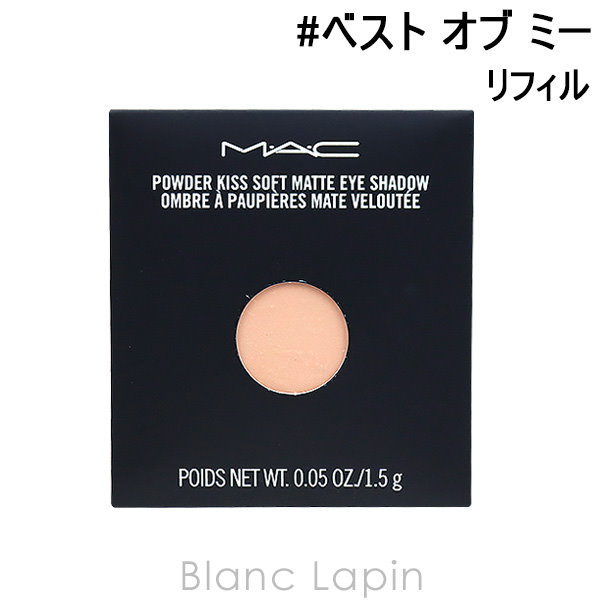 Qoo10] マック マック MAC パウダーキスアイシャドウ