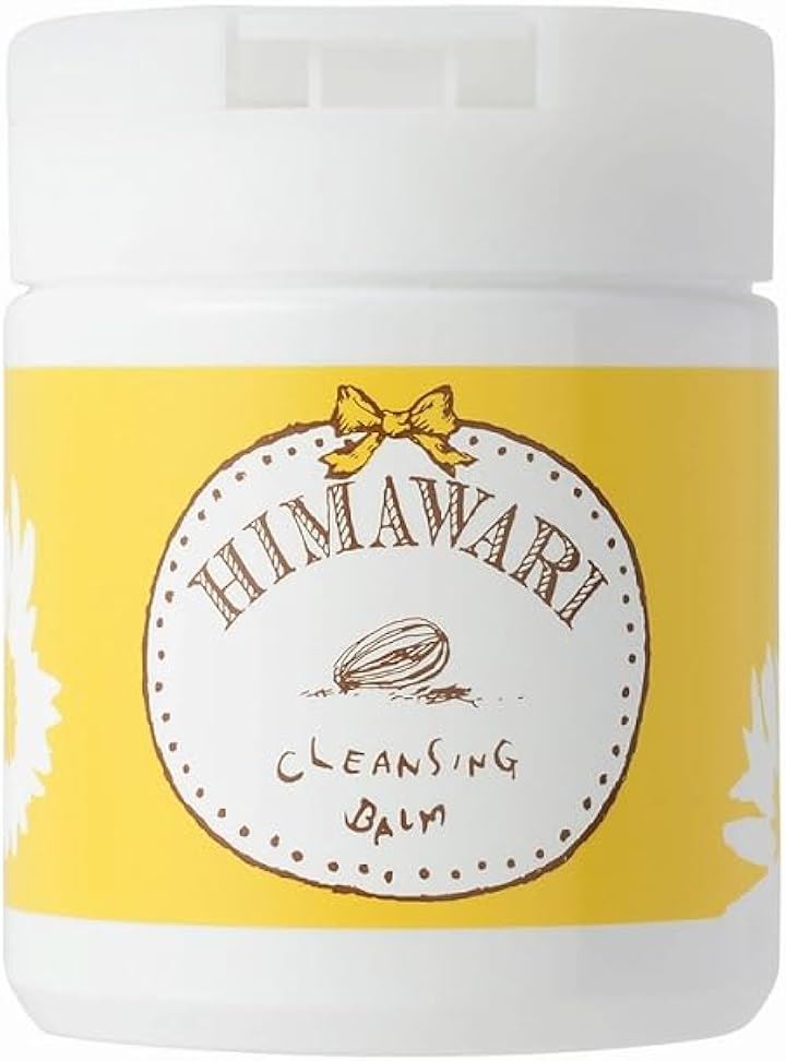 ひまわりのクレンジングバーム 150g スパチュラ添付 敏感肌対象パッチテスト済み HMクレンジングバーム