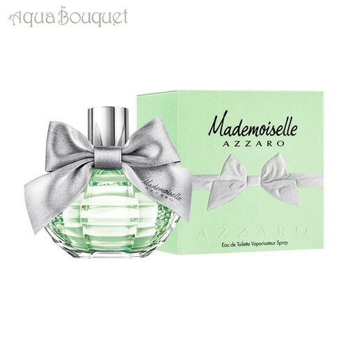 アザロ マドモアゼル アザロ オー トレ フローラル オードトワレ 50ml MADEMOISELLE AZZARO L EAU TRES FLORALE EDT [9190]