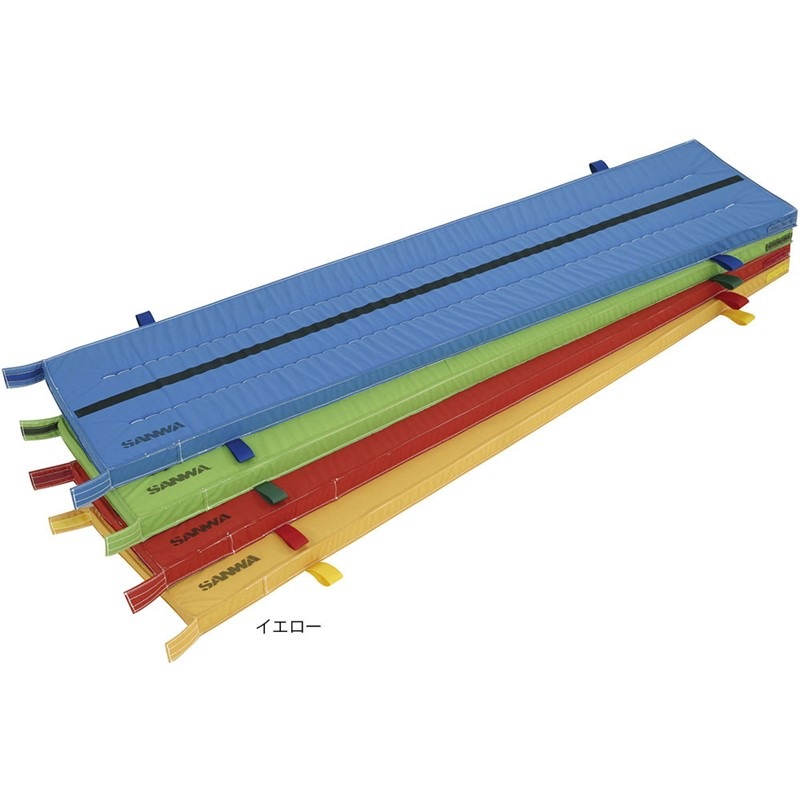 (代引き・個人宅・北海道・沖縄への配送不可)三和体育 ハ-フマット イエロー 45X200X52A 学校機器 マット (s9892)