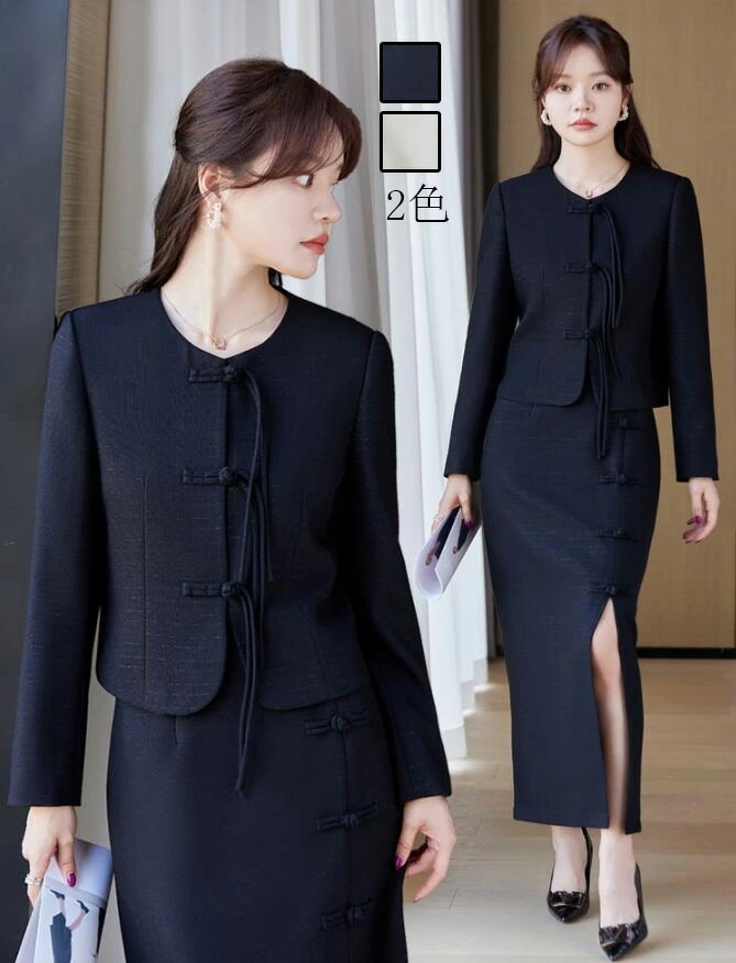 カジュアル 中華風 通勤 OL ビジネススーツ 2点セット「半袖ショート丈ジャケット+ロングスリットスカート」 スカートスーツ エレガント 結婚式レディースドレス 宴会 フォーマル 制服 着痩せ 20