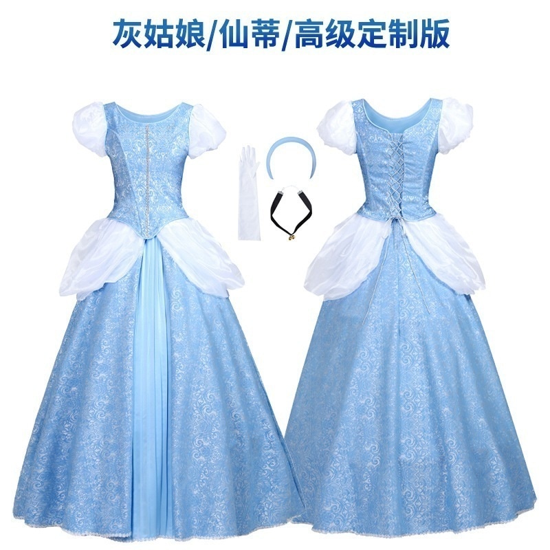 ハロウィンコスプレプリンセススカート大人シンデレラ高定版センティプリンセススカートコスプレドレス大人に 9,672円
