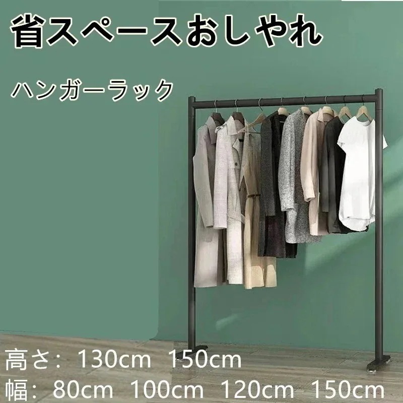 シューズラック 靴箱 折畳式 下駄箱 靴ラック 靴棚 靴 収納 下足箱 竹製 折りたたみ伸縮 靴棚多層 省スペース 玄関収納 組立不要 玄関家具 大容量 おしゃれ121