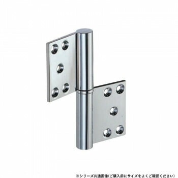 シロクマ 異形旗丁番（左） 76x64 クローム BB-101L