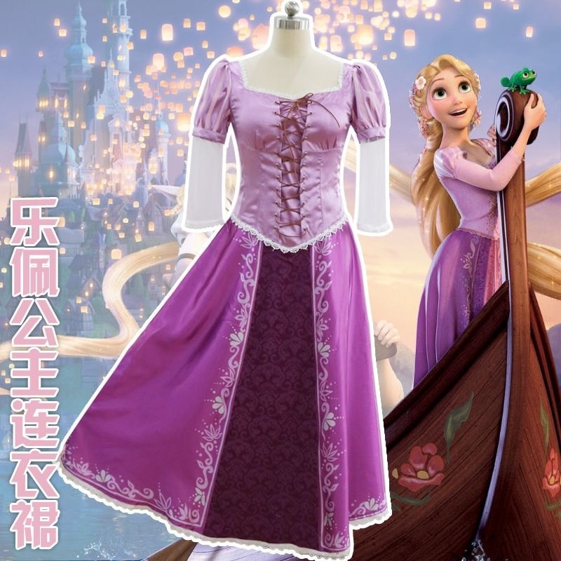 塔の上のラプンツェル コスプレ衣装 ラプンツェル プリンセス衣装 塔の上のラプンツェル 共同サーバー