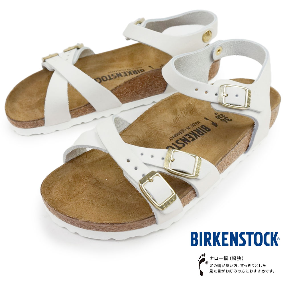 クンバ クロスストラップ レザー ナロー幅 ストラップサンダル レディース サンダル