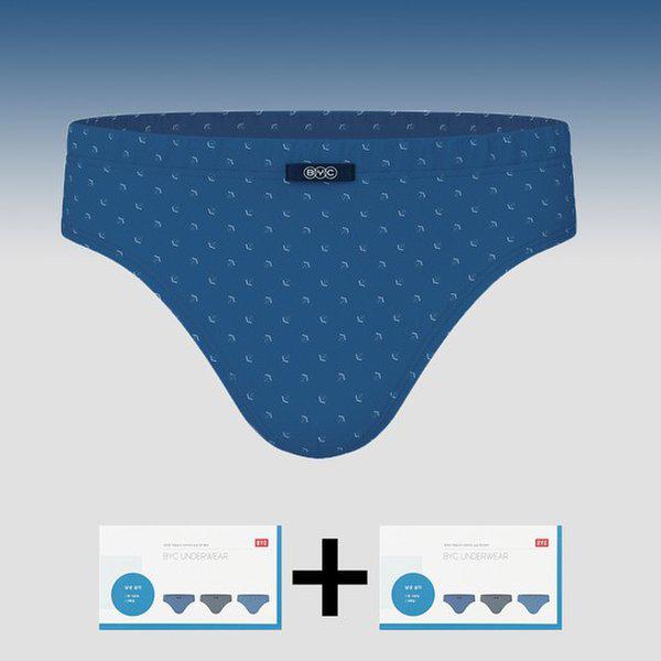 MCF2272_2S メンズ コットン100% ベーシック トライアングル セット 6枚