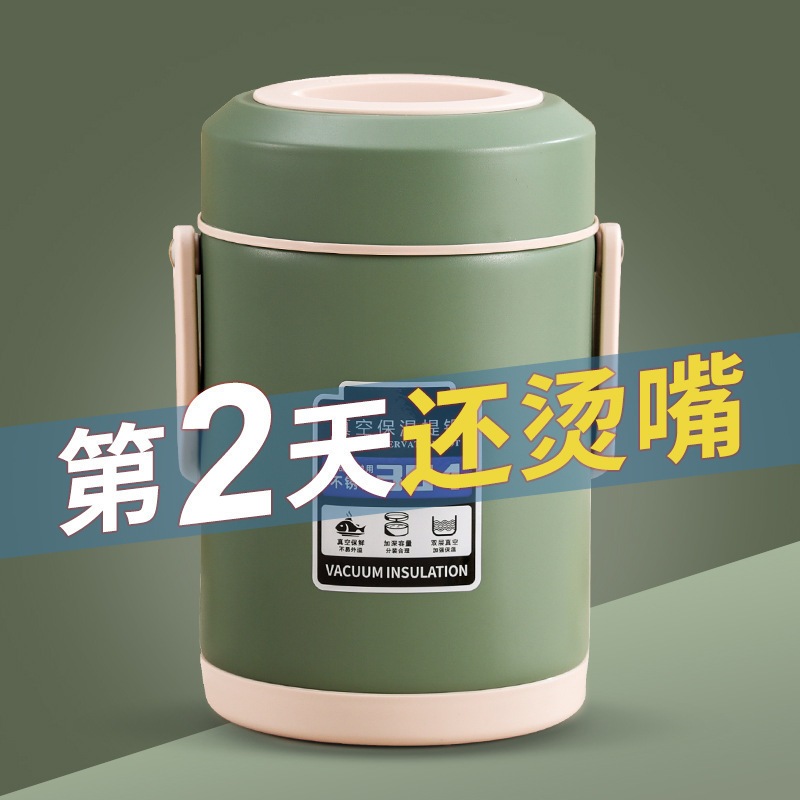 11 断熱されたお弁当箱二重層の作業豚の足の米バケツ断熱ランチボックス冬の新しいランチボックスポータブルランチボックスポータブルランチボックスポータブルランチボックス