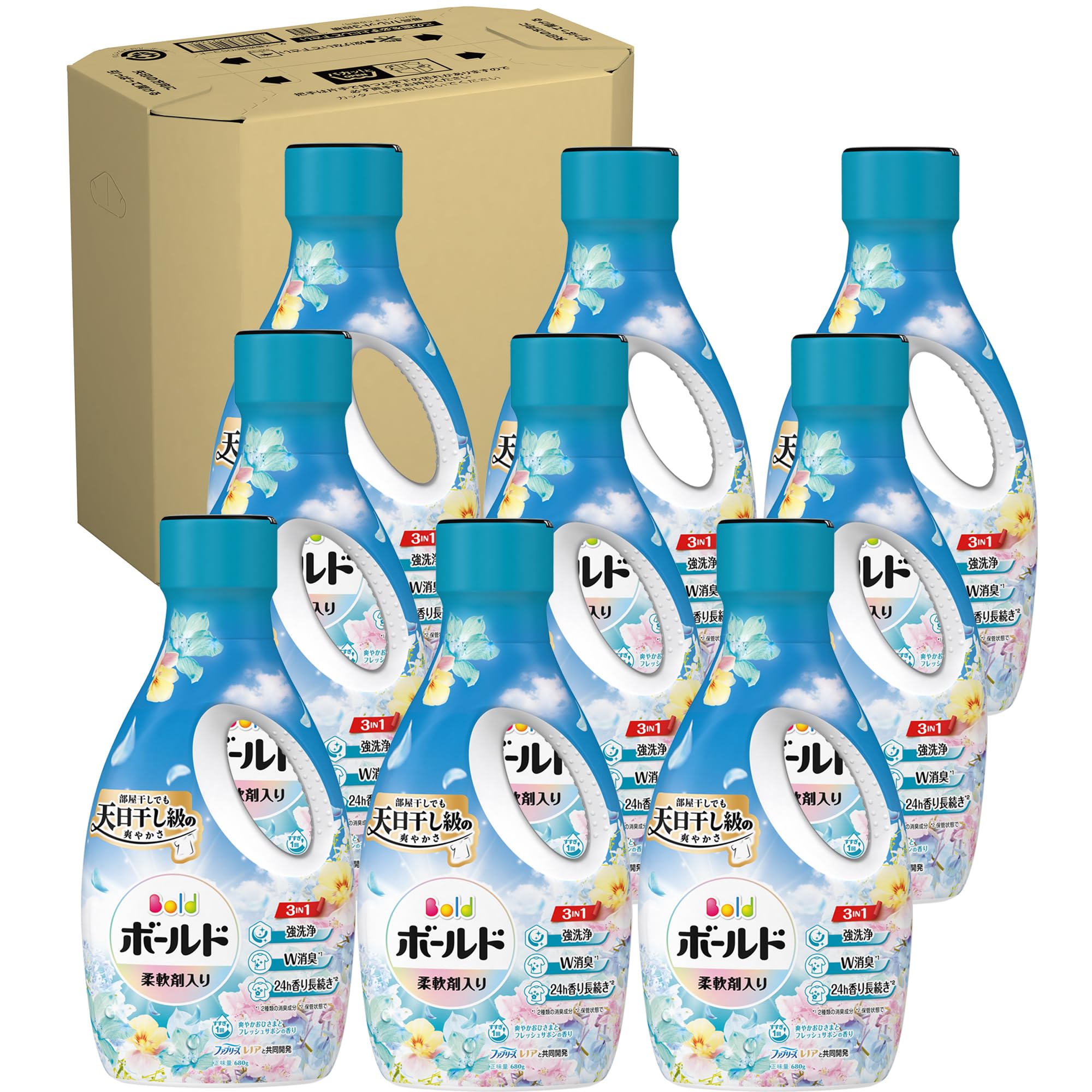 Bold ボールド 柔軟剤入り 洗濯洗剤 液体 爽やかおひさまとフレッシュサボンの香り 本体 680g×9本