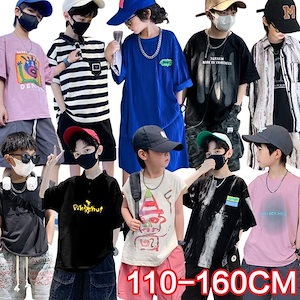2024夏の新作韓国子供服男の子2点セット子供服 セットアップ(110-160cm)