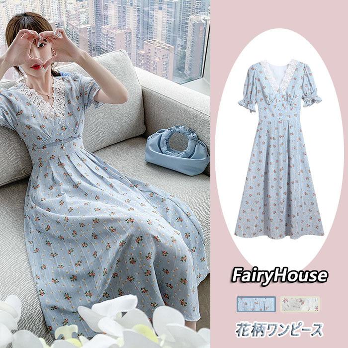 ワンピース レディース 膝丈ワンピース 春夏 半袖ワンピース パフスリーブ 花柄ひざ丈Aラインスカート 可愛いレース オシャレ結婚式ドレス お出かけ 大人