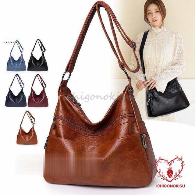 ショルダーバッグ レディース 大きめ 大容量 レザー かわいい 可愛い 軽量 斜めがけ 2way ショルダー おしゃれ 通勤 通学 斜めがけバッグ ママ トレンド 上品