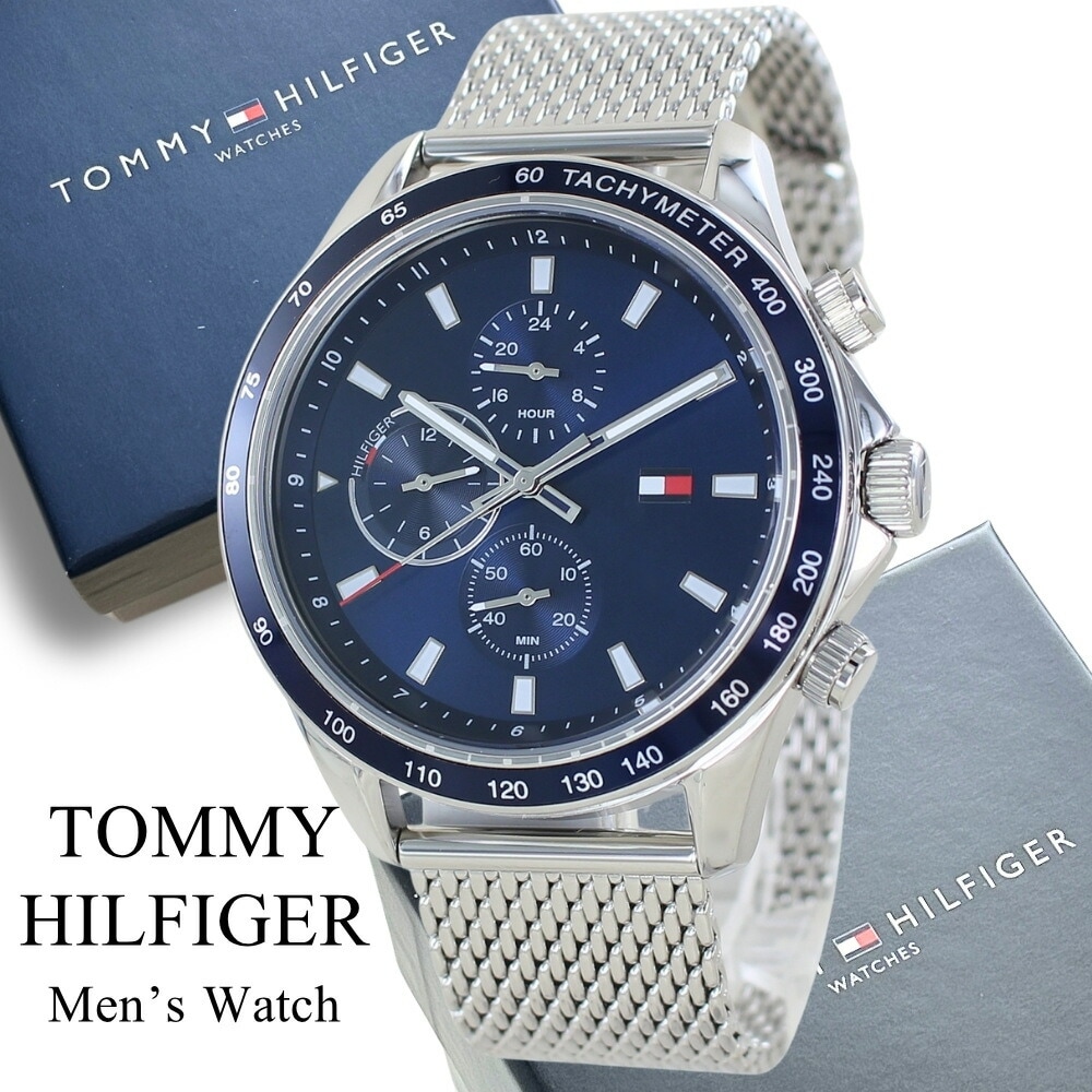 トミーヒルフィガー 腕時計 メンズ ブルー クオーツ 時計 ステンレス メッシュベルト マルチファクション ギフト プレゼント 男性用 おしゃれ ビジネス カジュアル ブランド ウォッチ 就職祝い 誕