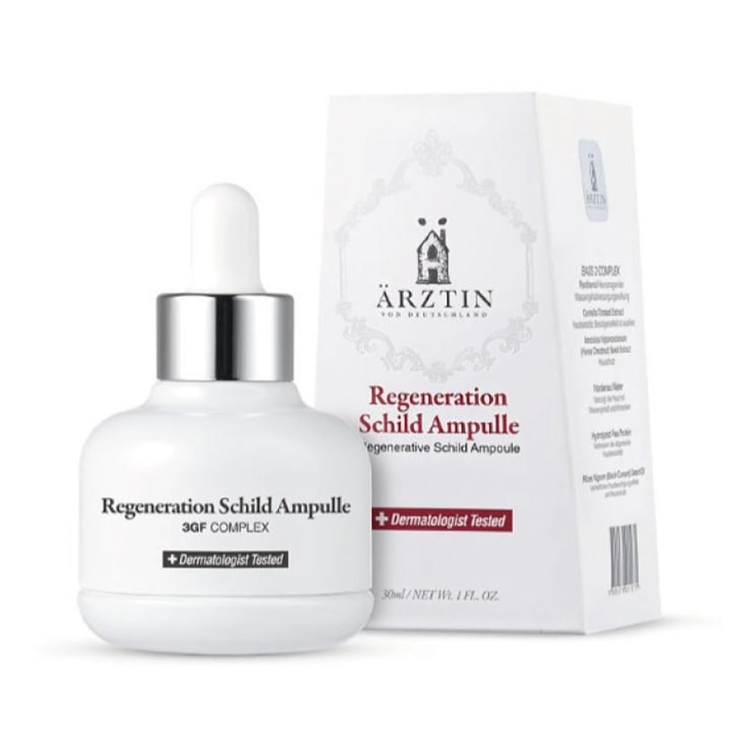 シールドアンプル 30ml