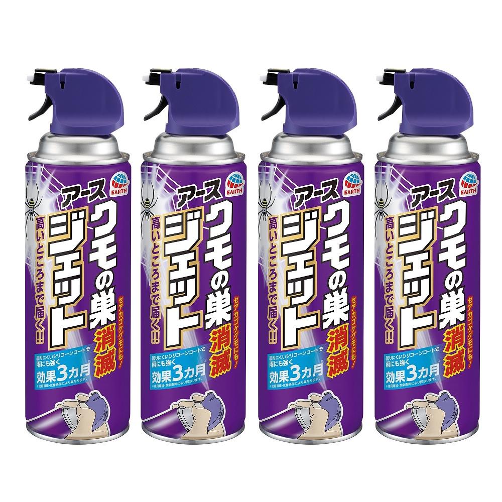 �N���̑����ŃW�F�b�g 450ml 4�{�p�b�N