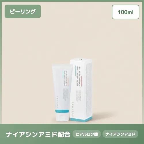 【EGF配合】バイオ モイスチャライジング ヒアルロン クリーム 鎮静 ハリ 100ml 肌荒れケア