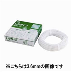（まとめ）マックス レタツイン丸チューブ LM-TU332N2 3.2mm(×3セット)
