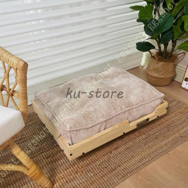 犬用 イヌ用 猫用 ねこ用 ペットベッド ペット用ベッド ペット寝床 リラックス インテリア リビング 寝室 クッション ブラウン ナチュラル 木製 木目