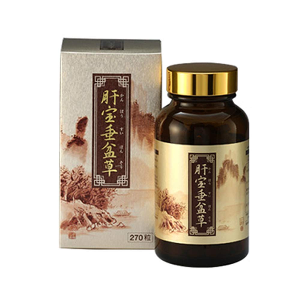 Qoo10最安値挑戦 肝宝垂盆草 強肝草エキス かんぽうすいぼんそう カンポウスイボンソウ