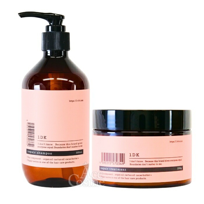 1DK リペア シャンプー&トリートメント セット 300ml&200g