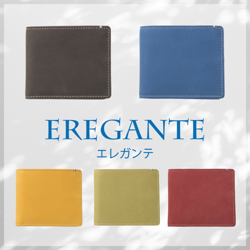 二つ折り財布（札入れ）