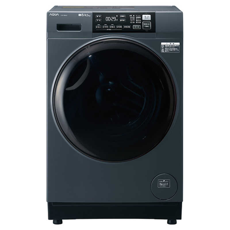 アクア　AQUA　ドラム式洗濯乾燥機 (右開き) 洗濯8.0kg 乾燥4.0kg ヒーター乾燥(水冷・除湿タイプ) サファイアブラック　AQW-D8A-R-K（標準設置無料） 79,042円