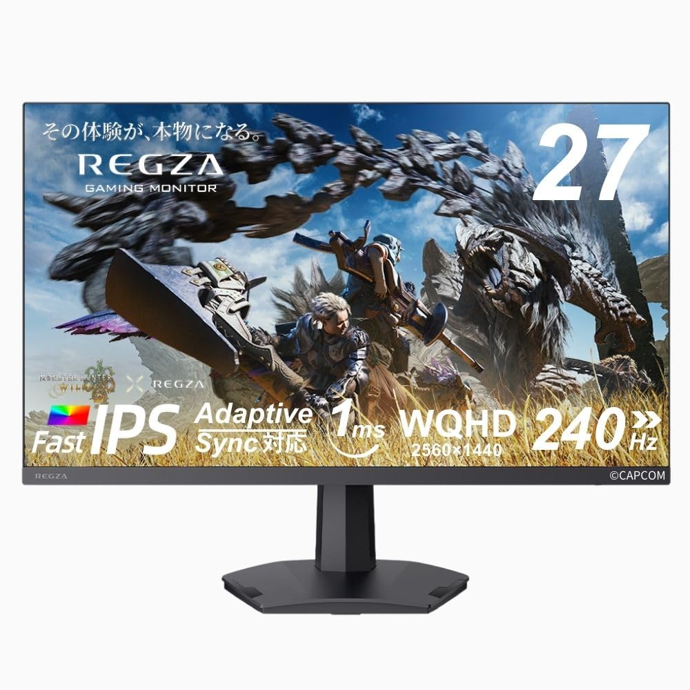 REGZA ゲーミングモニター 27インチ WQHD 240Hz モンスターハンターワイルズ推奨画質 1ms(GTG) HDR10 Fast IPSパネル Adaptive Sync HDMI対応 R