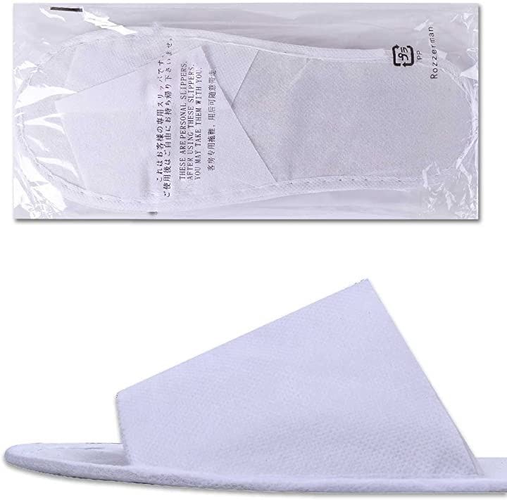 不織布スリッパ 50個セット まとめ買い 外装文字入 白( 白 50個セット, 50セット)