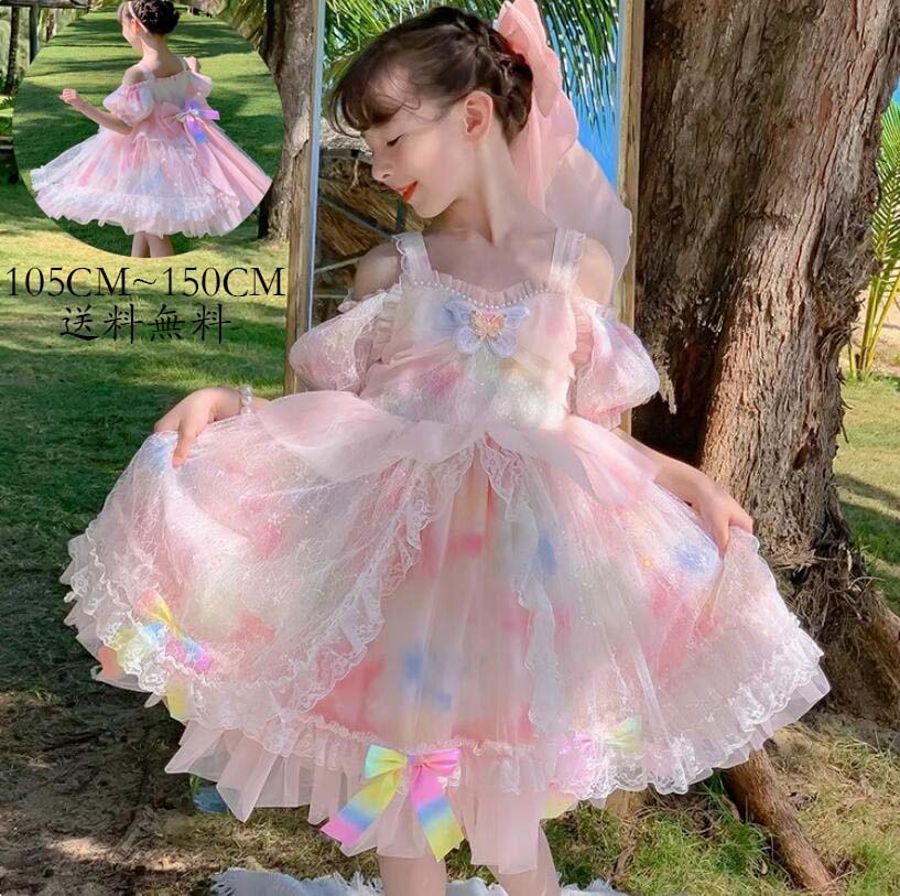 新品早く買いに来て Lolita 子供ワンピース ロリータ風 女児 イベント 子供服 ワンピース 洋服 子ども服 女の子 可愛い キッズワンピース 礼服 ジュニア フォーマル 子供用 Kid Dre