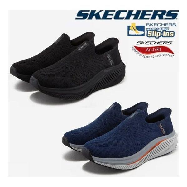 男性 ゴーウォーク マックスクッション アーチフィット スリップイン SP0MWCGX072 外 1種-LP 296017