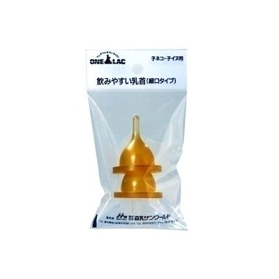 他サイト： ワンラック 細口乳首 2個入り 国産品 [1053]の商品画像