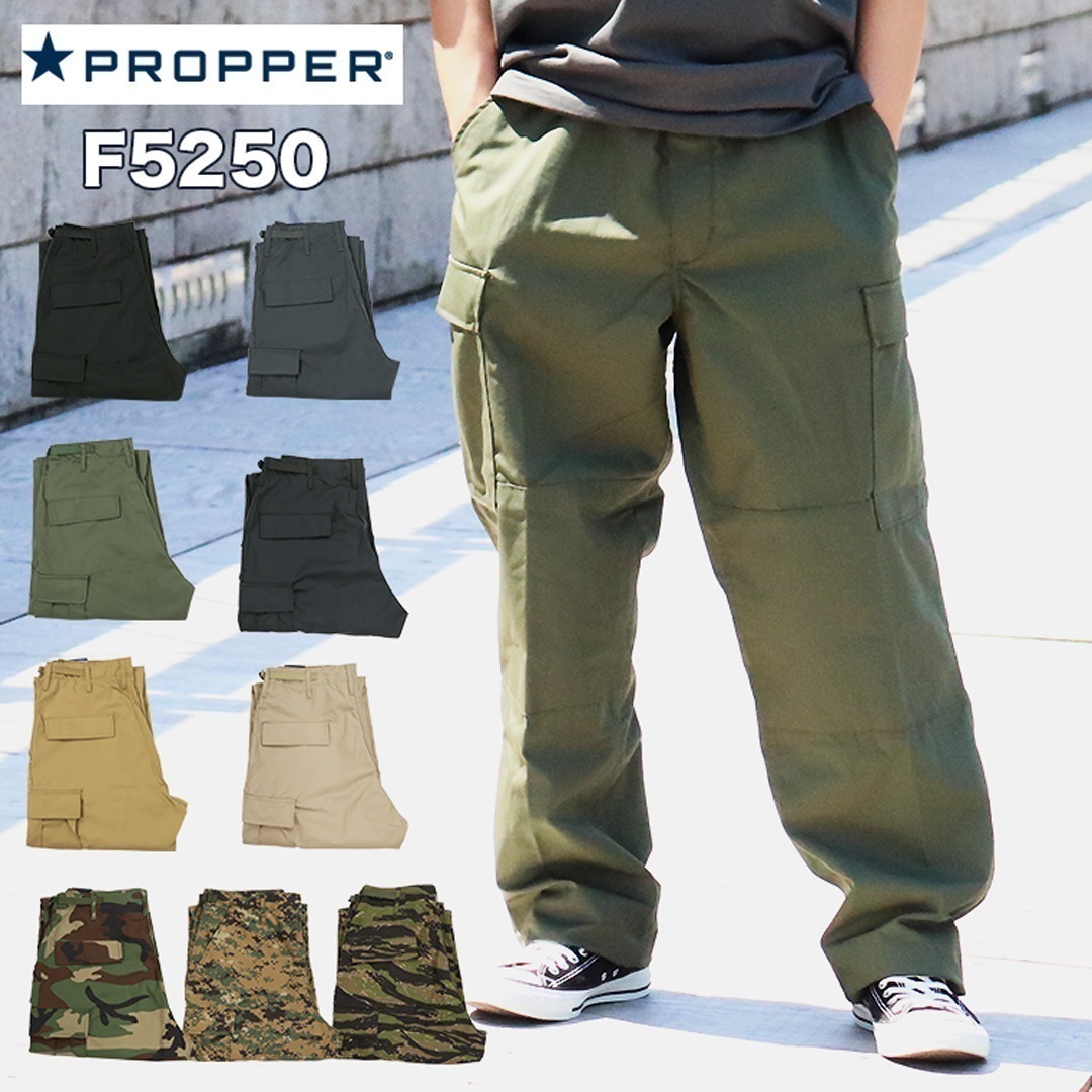 カーゴパンツ メンズ リップストップ 軍パン ユニフォーム BDU トラウザー ミリタプロパー 6ポケット Zipper Fly
