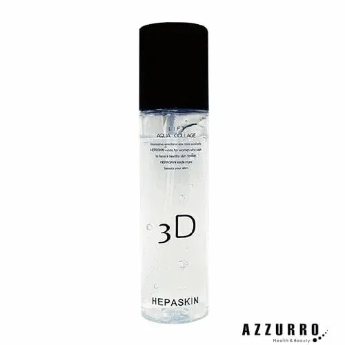 ヘパスキン リフトアクアコラージュ 150ml【宅急便コンパクト対応】【翌日着対応】
