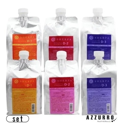 ア リミノ シェルバ デザインサプリ シャンプー 1000ml　トリートメント 1000ml 詰め替え 合計2点セット【宅急便対応】【翌日着対応】 D-1 D-2 D-3