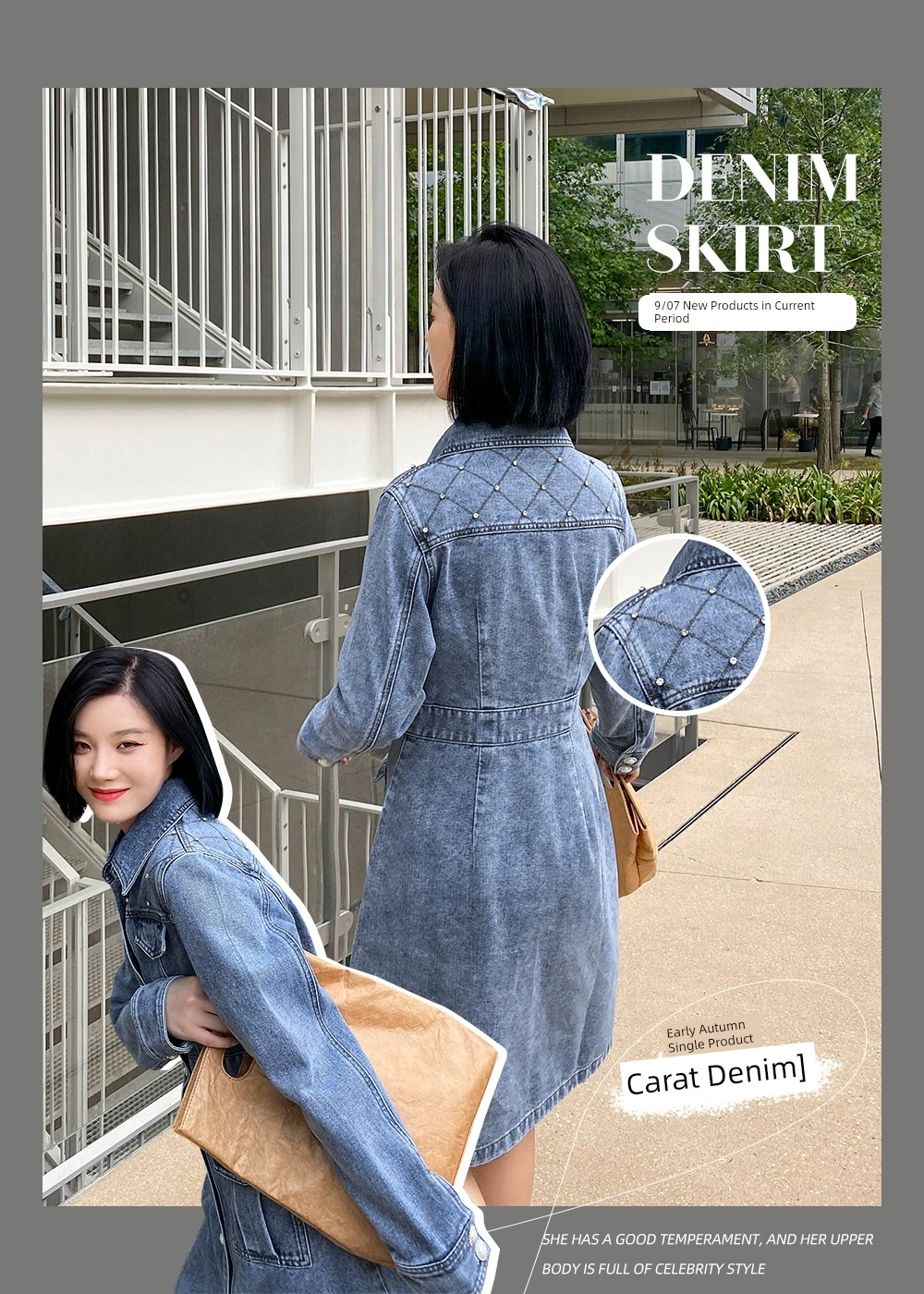 LIERKIS リエキス レトロAライン長袖ワンピース