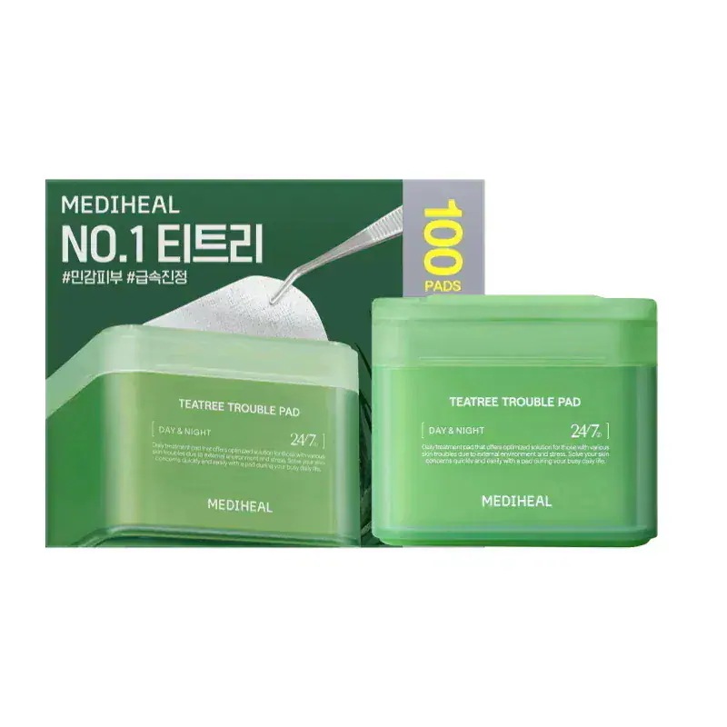 Qoo10] メディヒール 【5％限定クーポン配布中!】【公式】スク