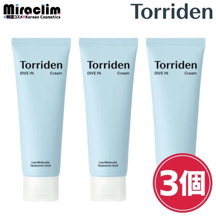【3個】 DIVE IN CREAM 80ml【正規品】 ダイブイン 保湿 敏感肌 メンズ 韓国コスメ 人気 スキンケア コスメ