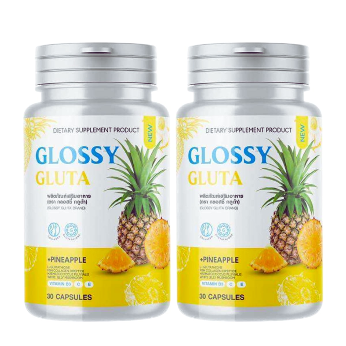 GLOSSY GLUTA 30 Capsules x 2 Bottles 4,500円