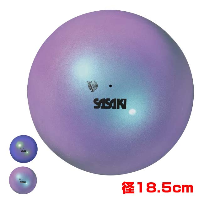 ササキ(SASAKI) マグネティックボール 径18.5cm F.I.G(国際体操連盟)認定品 M207MGF／ M-207MG-F