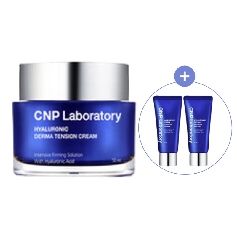 チャアンドパク(CNP) ヒアルロニックダーマテンションクリーム本品50ml
