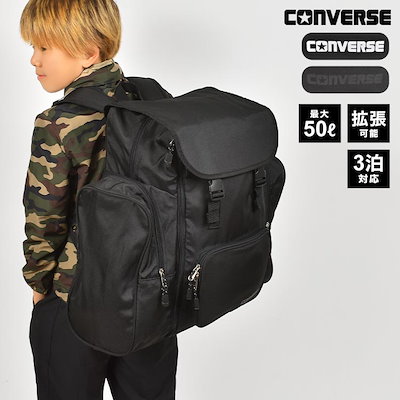 Qoo10] Converse 林間学校 リュック 修学旅行 サブバッグ : キッズ