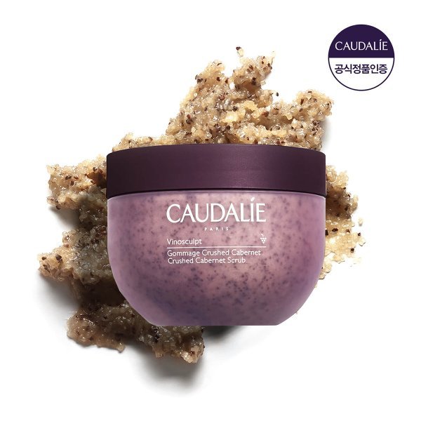 Caudalie ボディスクラブ ヴィノスカルトクラッシュド カベルネスクラブ 250g (贈呈なくなり次第終了) 5,810円